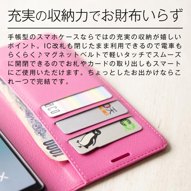 Xperia 1 レザー手帳型ケース