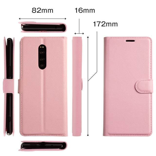 Xperia 1 レザー手帳型ケース