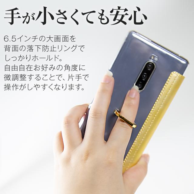 Xperia 1  リング付き窓開き手帳型ケース