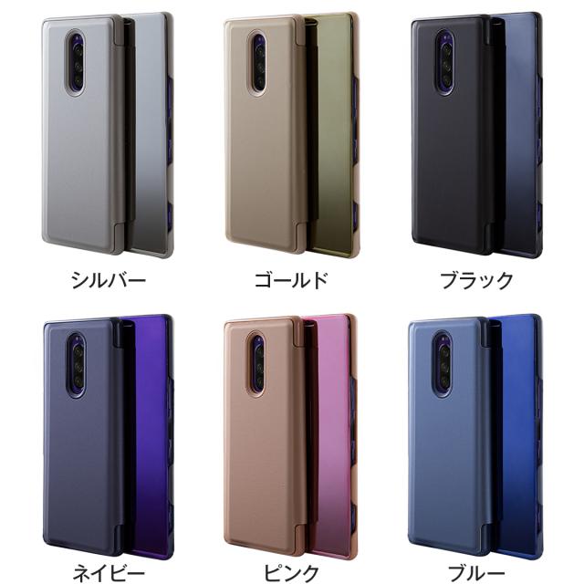 Xperia 1 半透明手帳型ケース