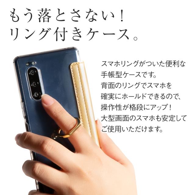 Xperia 5 SO-01M SOV41 901SO リング付き窓開き手帳型ケース