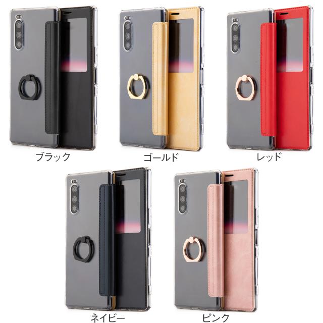 Xperia 5 SO-01M SOV41 901SO リング付き窓開き手帳型ケース