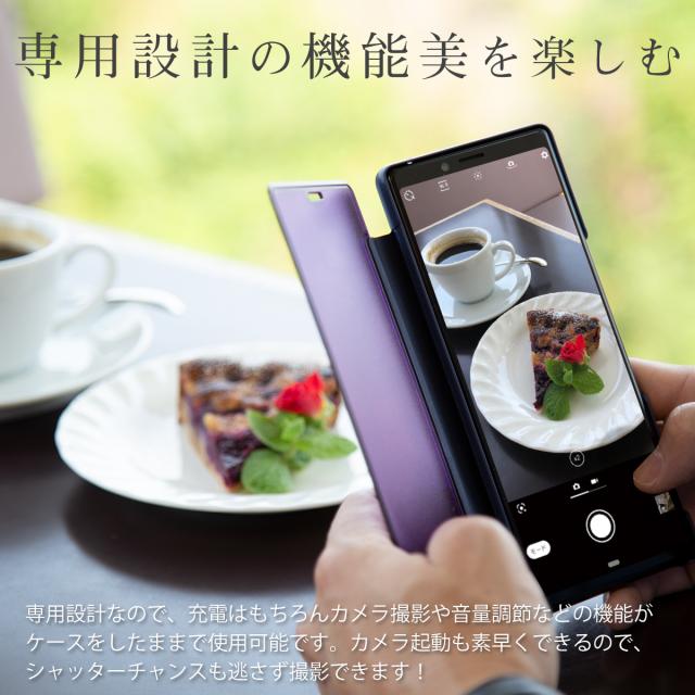 Xperia 5 SO-01M SOV41 901SO 半透明手帳型ケース