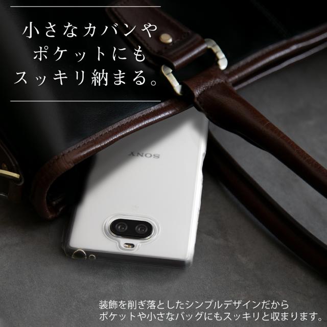 Xperia 8 SOV42 902SO TPU クリアケース
