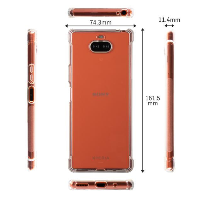 Xperia 8 SOV42 902SO 耐衝撃TPUクリアケース