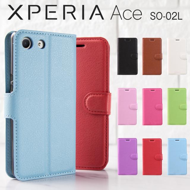 Xperia Ace SO-02L レザー手帳型ケース
