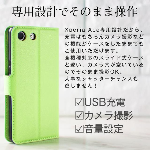 Xperia Ace SO-02L レザー手帳型ケース