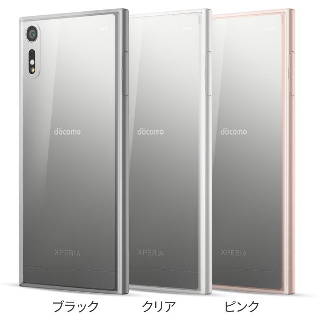 XperiaXZ1 SO-01K/SOV36 XperiaXZ1Compact SO-02K XperiaXCompact SO-02J XperiaXZPremium SO-04J  バンパーケース