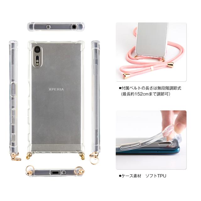 Xperia XZ Xperia XZs SO-01J SOV34 SO-03J SOV35 名入れ対応 ショルダー型ストラップケース