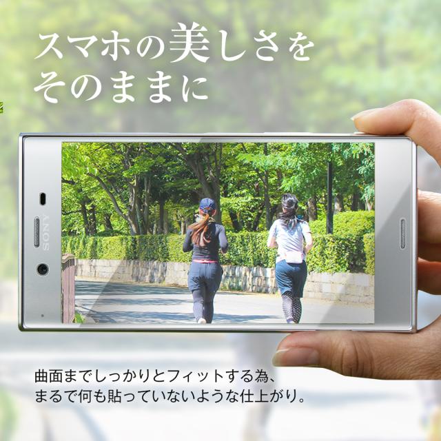 Xperia XZ Xperia XZs SO-01J SOV34 SO-03J SOV35 全面吸着 TPU液晶保護フィルム