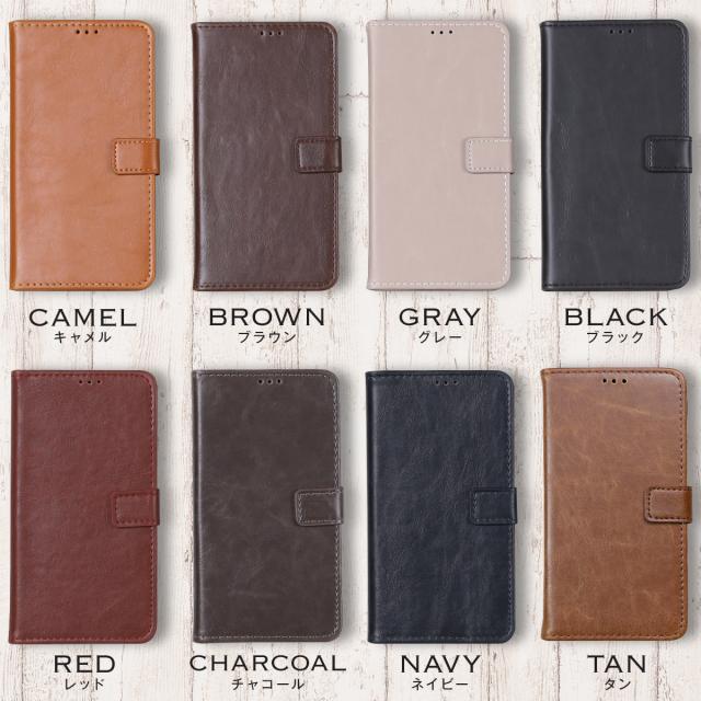 XperiaXZ1 SO-01K/SOV36 アンティークレザー手帳型ケース