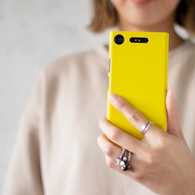 Xperia XZ1 SO-01K SOV36 カラフルカラーハードケース