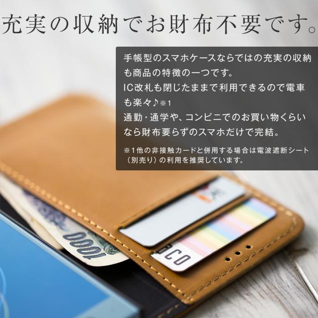 XperiaXZ1Compact SO-02K アンティークレザー手帳型ケース