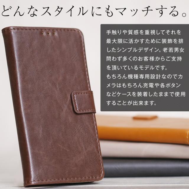 XperiaXZ1Compact SO-02K アンティークレザー手帳型ケース