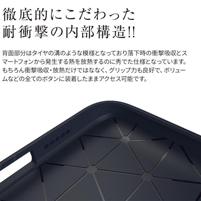 XperiaXZ1Compact SO-02K カーボン調TPUケース