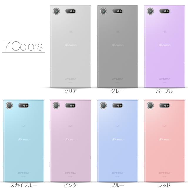XperiaXZ1Compact SO-02K TPU クリアケース