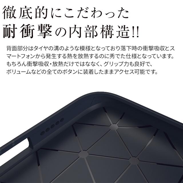 Xperia XZ2 カーボン調TPUケース