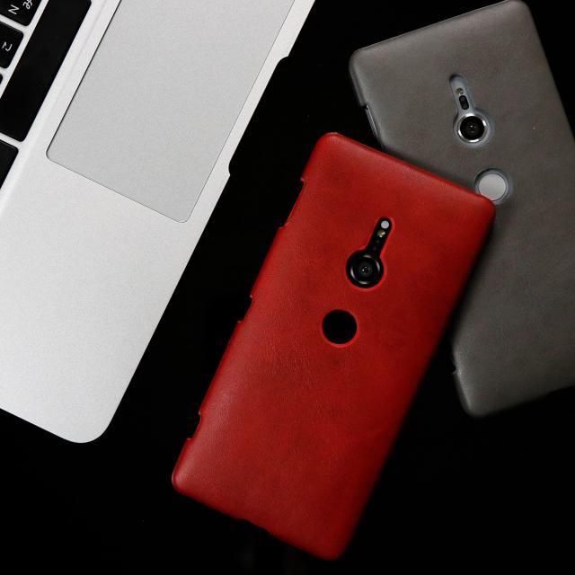 Xperia XZ2 レザーハードケース