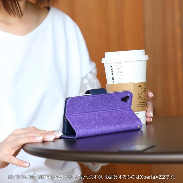 Xperia XZ2 コンビネーションカラー手帳型ケース