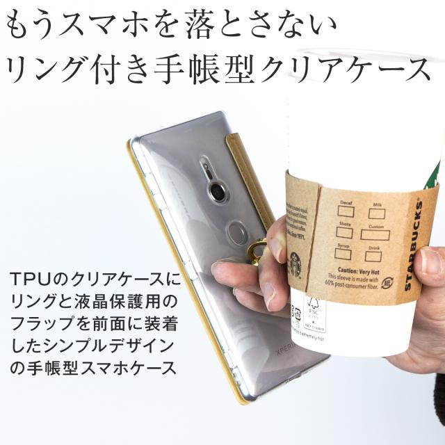 Xperia XZ2 SO-03K/SOV37 リング付き窓開き手帳型ケース