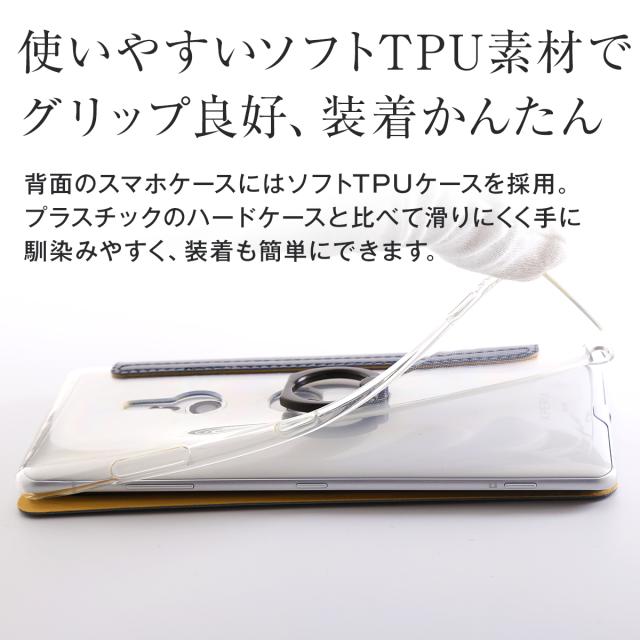 Xperia XZ2 SO-03K/SOV37 リング付き窓開き手帳型ケース