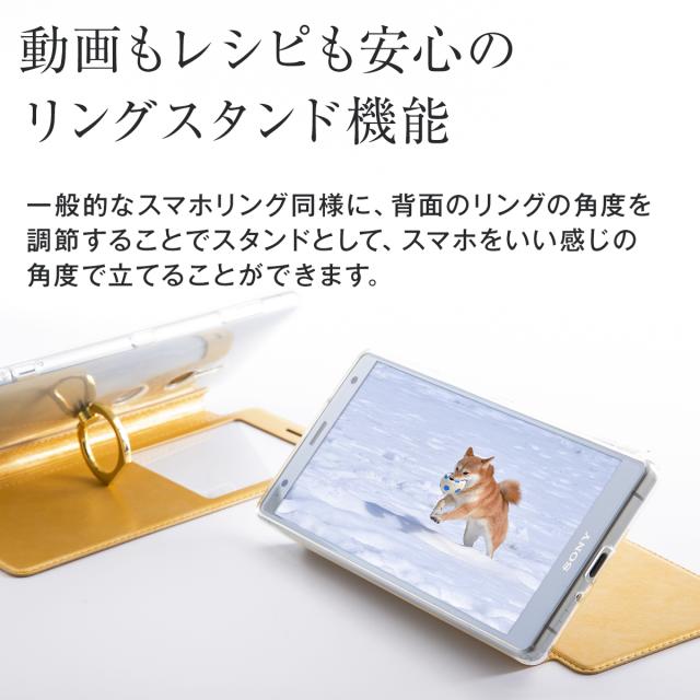 Xperia XZ2 SO-03K/SOV37 リング付き窓開き手帳型ケース