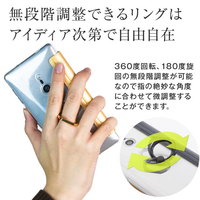 Xperia XZ2 SO-03K/SOV37 リング付き窓開き手帳型ケース