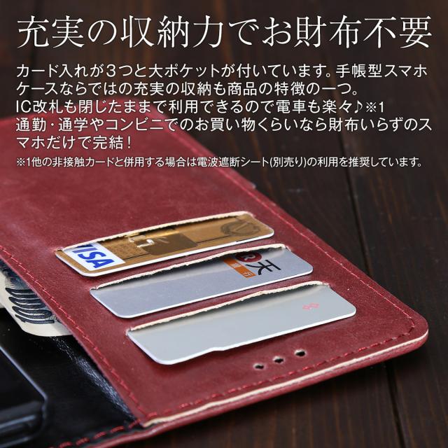 Xperia XZ2 Compact アンティークレザー手帳型ケース