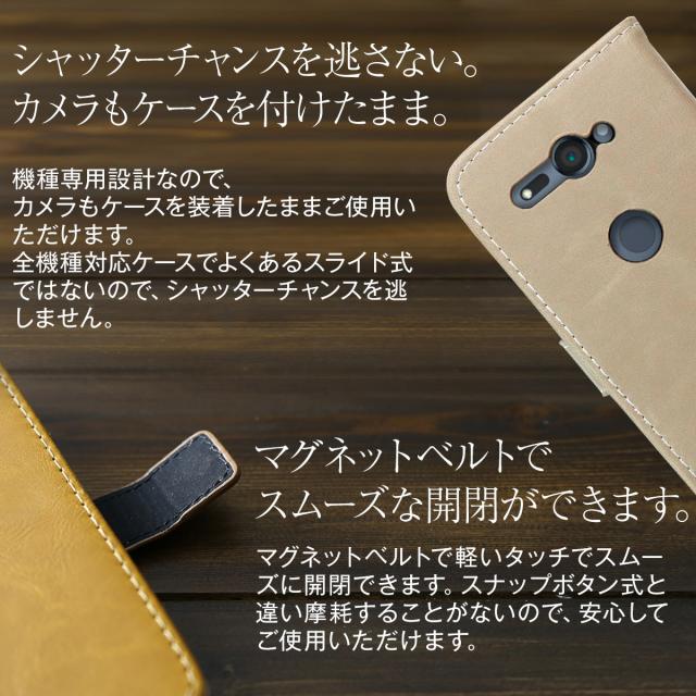 Xperia XZ2 Compact アンティークレザー手帳型ケース
