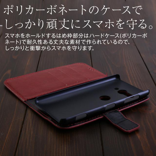 Xperia XZ2 Compact アンティークレザー手帳型ケース