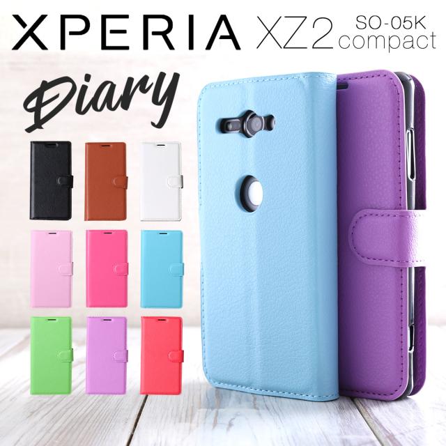 Xperia XZ2 Compact レザー手帳型ケース