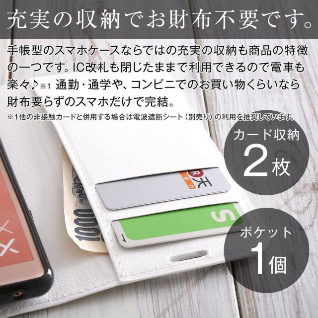 Xperia XZ2 Compact レザー手帳型ケース