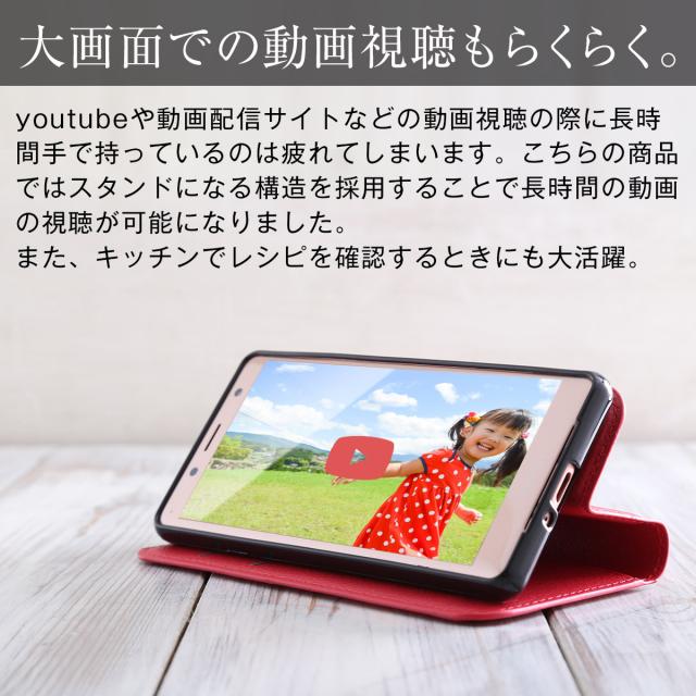 Xperia XZ2 Compact レザー手帳型ケース