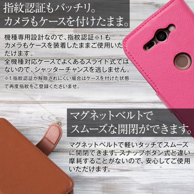 Xperia XZ2 Compact レザー手帳型ケース