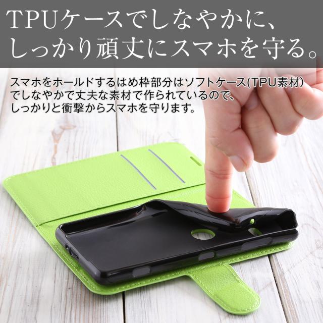 Xperia XZ2 Compact レザー手帳型ケース
