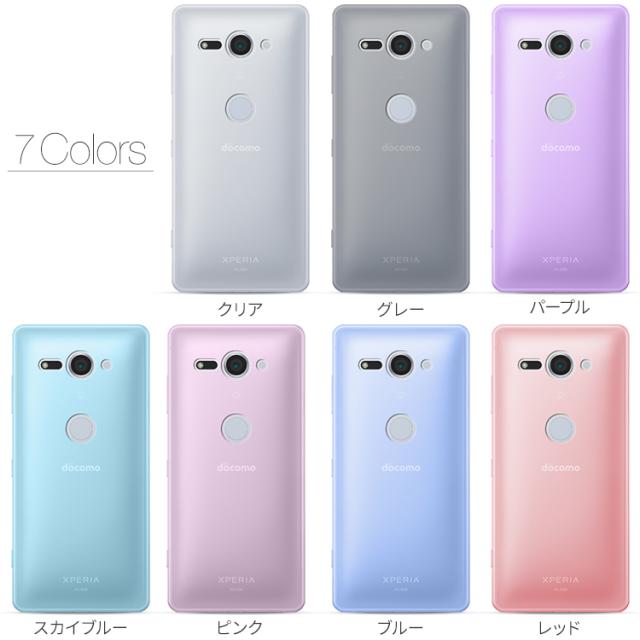 Xperia XZ2 Compact TPU クリアケース