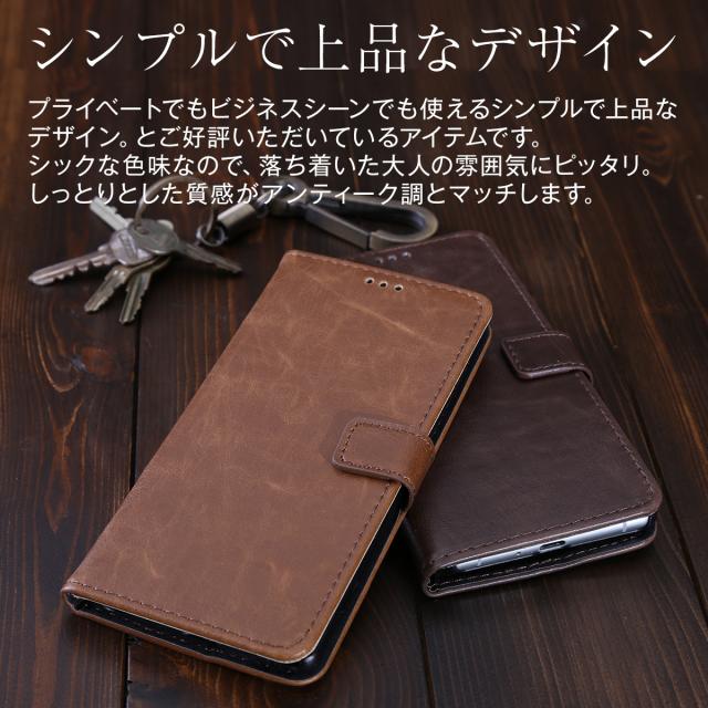 Xperia XZ3 SO-01L SOV39 アンティークレザー手帳型ケース