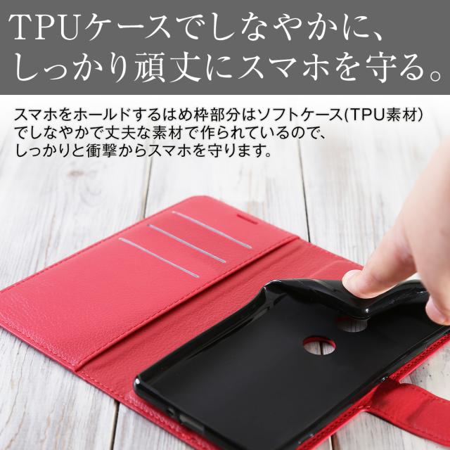 Xperia XZ3 SO-01L SOV39 レザー手帳型ケース