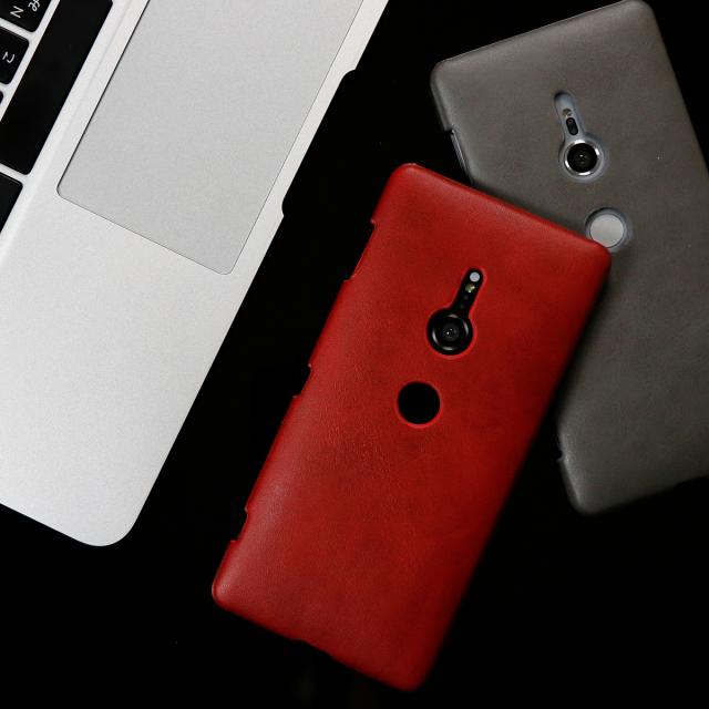 Xperia XZ3 SO-01L SOV39 レザーハードケース