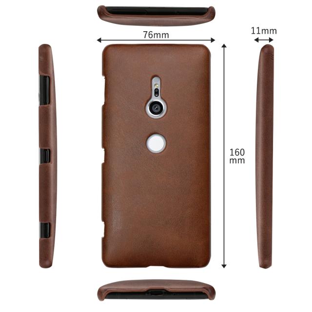 Xperia XZ3 SO-01L SOV39 レザーハードケース