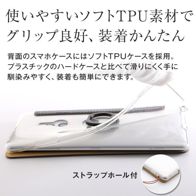 Xperia XZ3 SO-01L SOV39 リング付き窓開き手帳型ケース