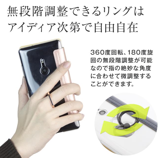 Xperia XZ3 SO-01L SOV39 リング付き窓開き手帳型ケース