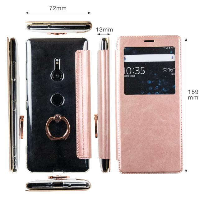 Xperia XZ3 SO-01L SOV39 リング付き窓開き手帳型ケース