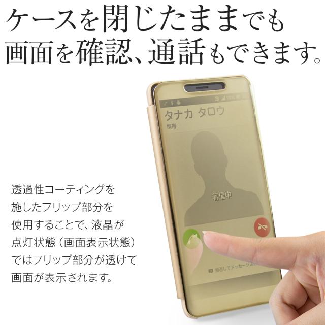 Xperia XZ3 SO-01L SOV39 半透明手帳型ケース