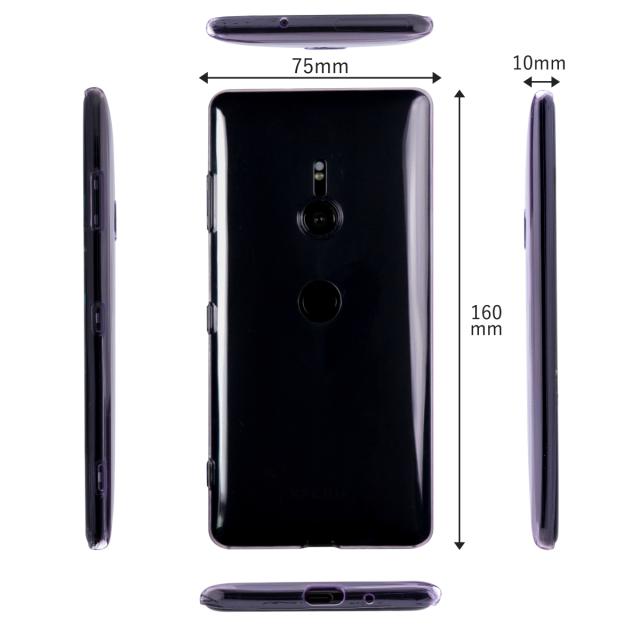 Xperia XZ3 SO-01L SOV39 TPU クリアケース