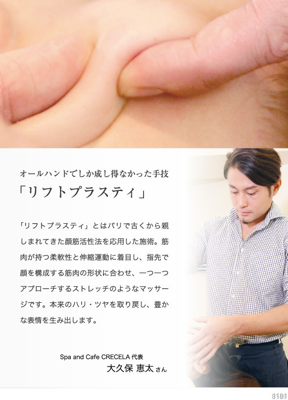 好評再入荷 美顔 フェイスマッサージ器 たるみの通販はau Pay マーケット Lunebeauty店 商品ロットナンバー フェイスローラー ミニ リフトアップ リフトプラスティ 国産再入荷 Www Naturli Foods Dk 好評再入荷 美顔 フェイスマッサージ器 たるみの通販はau Pay マーケット Lunebeauty店 商品ロットナンバー フェイスローラー ミニ リフトアップ リフトプラスティ 国産再入荷 Www Naturli Foods Dk