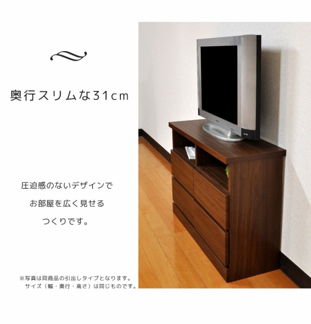 【10%offクーポン配布!】 テレビ台 テレビボード ハイタイプ 完成品