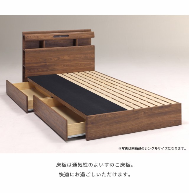 【10%offクーポン配布中!】 ベッド ベッドフレーム セミダブル