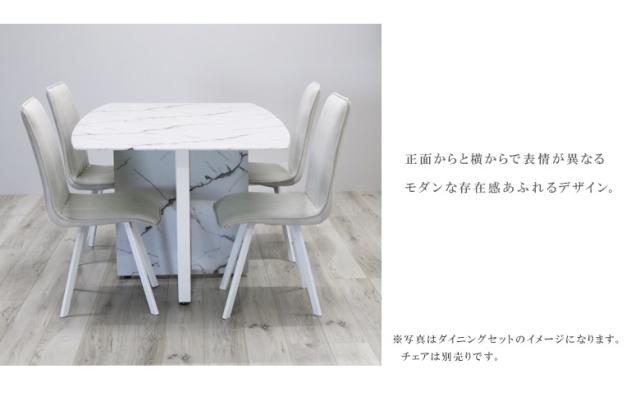 18 Off ダイニングテーブル おしゃれ 4人掛け 6人掛け 幅160cm 大理石調 ホワイト 白 白大理石 テーブルのみ モダン シンプル ダイニングテーブル Sutevalle Org