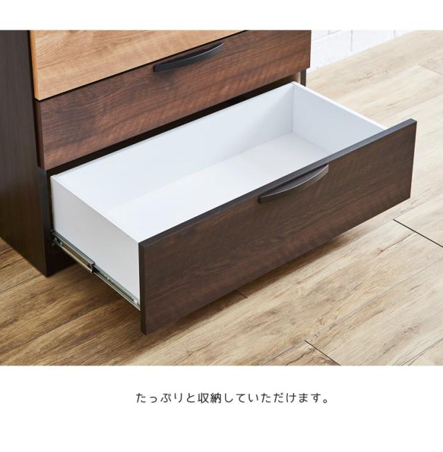 品質は非常に良い 80cm幅 タンス 6段 80 ハイチェスト チェスト 小引き出し 開梱設置 洋服ダンス 洋服収納 木製 北欧 おしゃれ 深引き出し 引き出し収納 チェスト Stairliftmobility Co Uk